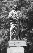 Физика без преград. Увлекательные научные факты, истории, эксперименты — фото, картинка — 17