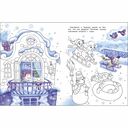 Самый маленький снеговик. Раскраска — фото, картинка — 3