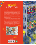 30 дней до Нового года — фото, картинка — 5