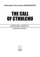 The Call of Cthulchu — фото, картинка — 1