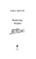 Wuthering Heights — фото, картинка — 2