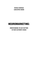 Тренинг по нейромаркетингу. Где находится кнопка 