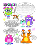 Большой учебник рисования для маленького художника! — фото, картинка — 4