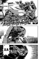 Янь. Танец мести. Том 1 — фото, картинка — 14