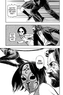 Янь. Танец мести. Том 1 — фото, картинка — 10