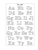 Английский язык на 