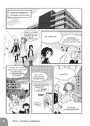 Занимательная физика. Квантовая механика — фото, картинка — 18