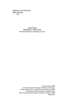 Принцесса меридиана. Книга 1 — фото, картинка — 2