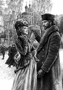 Анна Каренина. В 2 томах — фото, картинка — 4