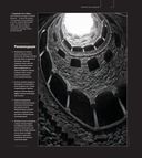 Школа фотографии Майкла Фримана. Экспозиция — фото, картинка — 22