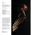 Школа фотографии Майкла Фримана. Экспозиция — фото, картинка — 27