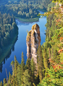 Урал – малахитовая шкатулка России. История, традиции, культурные и природные достопримечательности региона — фото, картинка — 5