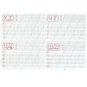 Пишем прописные буквы. Каллиграфическая пропись — фото, картинка — 3