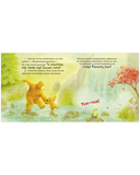 Самый лучший папа на свете — фото, картинка — 4