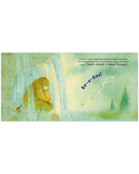 Самый лучший папа на свете — фото, картинка — 5