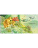 Самый лучший папа на свете — фото, картинка — 6