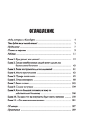 Великая золотая и серебряная лихорадка XXI века — фото, картинка — 1