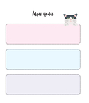 Ежедневник недатированный 