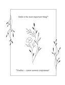 Art Book. Impressed by Love Nikki-Dress Up Queen. Раскраска — фото, картинка — 7