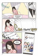 Краш на всю жизнь. Том 1 — фото, картинка — 5