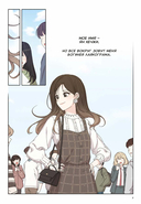 Краш на всю жизнь. Том 1 — фото, картинка — 6