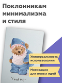 Блокнот в линейку 