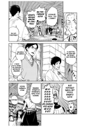 VERSUS. Замес. Том 2 — фото, картинка — 6