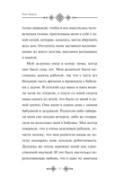 Похороны К. — фото, картинка — 11