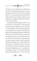 Похороны К. — фото, картинка — 8