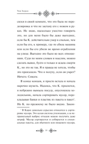 Похороны К. — фото, картинка — 9
