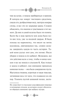 Похороны К. — фото, картинка — 10
