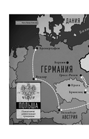 Мальчик на деревянном ящике. Самый младший из списка Шиндлера — фото, картинка — 5