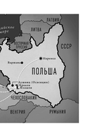 Мальчик на деревянном ящике. Самый младший из списка Шиндлера — фото, картинка — 6
