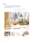 Моя жизнь в акварели. Уютное руководство по созданию повседневных зарисовок — фото, картинка — 8