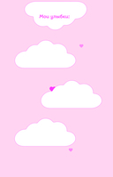 Тэди. Дневничок для записи секретов — фото, картинка — 9