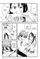 Не дразни меня, Нагаторо-сан! Том 2 — фото, картинка — 2