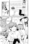 Не дразни меня, Нагаторо-сан! Том 2 — фото, картинка — 6