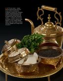 Таджин, кус-кус и другие марокканские удовольствия — фото, картинка — 15