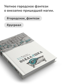 Неваляшка — фото, картинка — 4