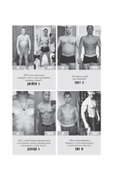 Больше. Суше. Сильнее — фото, картинка — 5