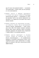 Герои твоего времени — фото, картинка — 14