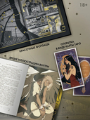 Город стекла — фото, картинка — 10