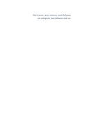 Девичья фамилия — фото, картинка — 1