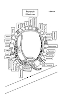 Кисть ее руки. Книга 1 — фото, картинка — 11