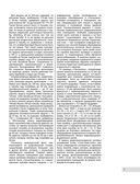 Тяжелые крейсера типа 