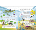 Ленивец. Интервью вприпрыжку — фото, картинка — 2