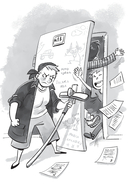 Жуть из 3-го Г и её команда — фото, картинка — 6