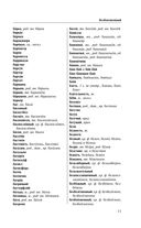 Орфографический словарь русского языка для тех, кто учится — фото, картинка — 11