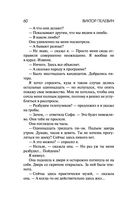 Бэтман Аполло — фото, картинка — 59