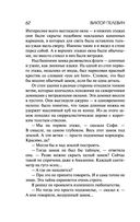 Бэтман Аполло — фото, картинка — 61